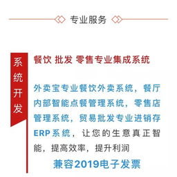华人身边的网络技术专家 小马过河网络工作室的专业服务