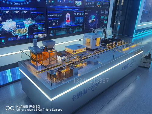 城市工业工厂网络安全演示沙盘模型 构建工业互联网安全防线